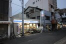 ローソン南海沢ノ町駅前店(コンビニ)まで450m メゾン石濱屋