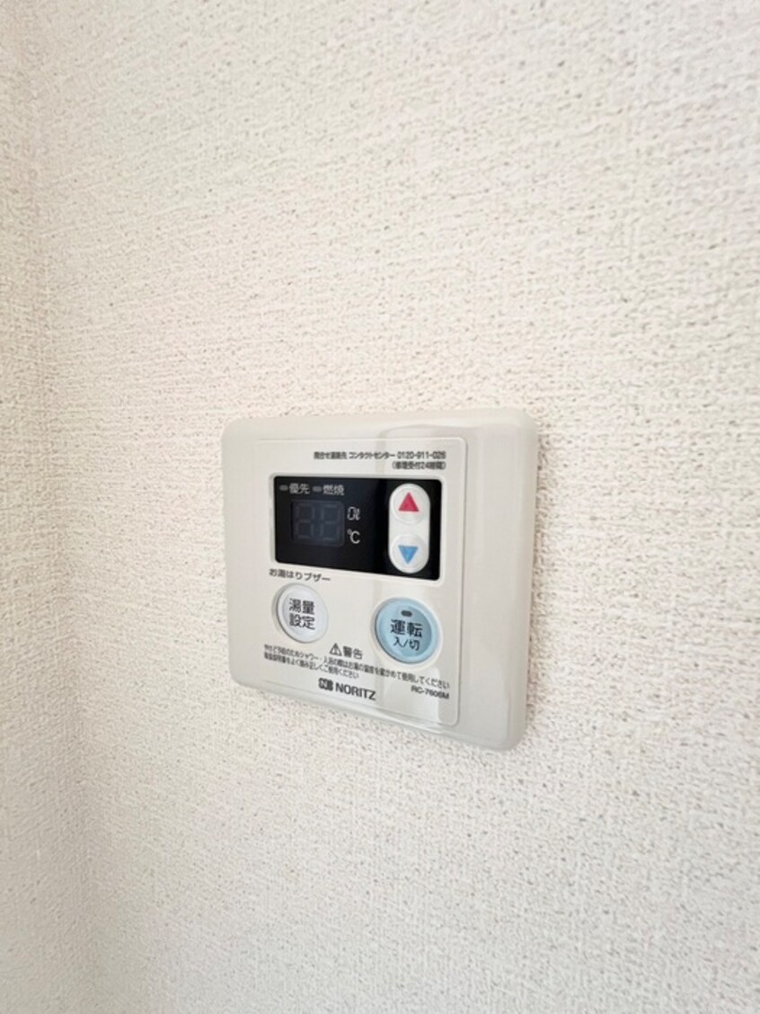 内観写真 フローラルハイツ
