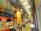 錦市場(その他飲食（ファミレスなど）)まで160m ＣＯＣＯＴＯ