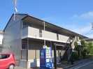 シャト－南花屋敷の外観