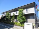 外観写真 シャト－南花屋敷