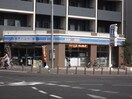 ローソン(コンビニ)まで690m シャト－南花屋敷