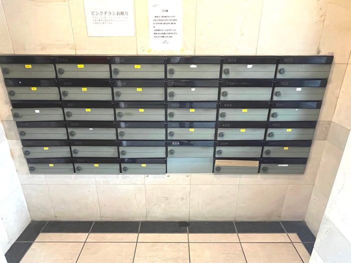 建物設備 プルメリア・東三国ウエスト