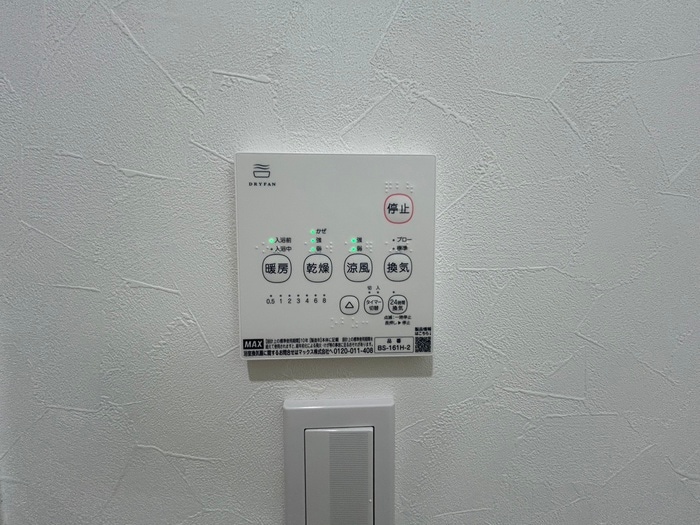 廊下 KARIN上沢フロント