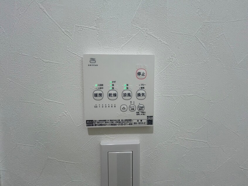 廊下 KARIN上沢フロント