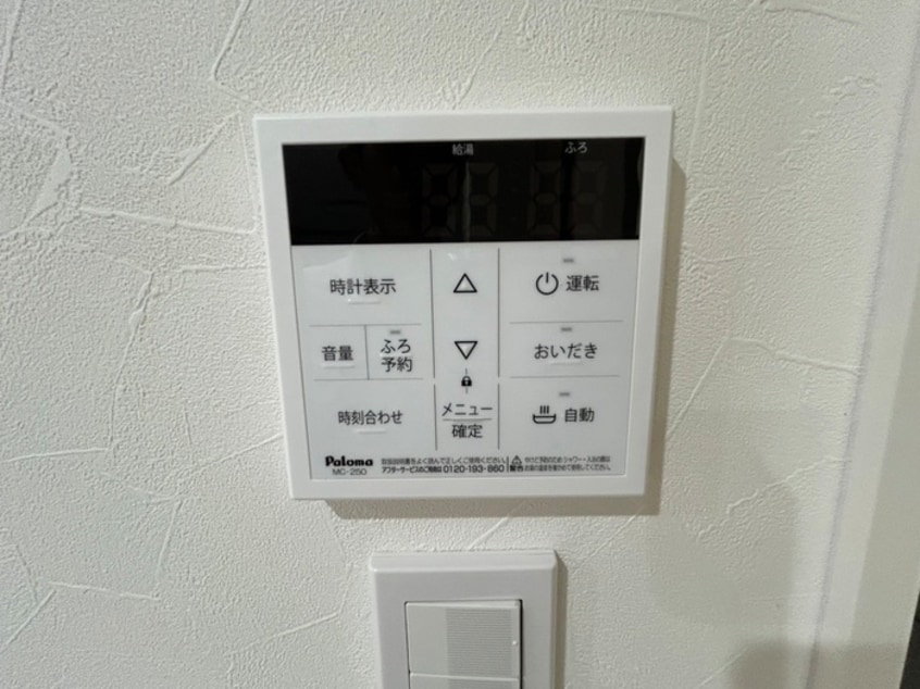 内観写真 KARIN上沢フロント