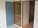 収納 矢内ハイツ服部