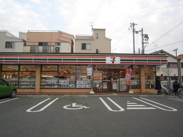 セブンイレブン 摂津鳥飼野々1丁目店(コンビニ)まで322m マ－ベラス摂津