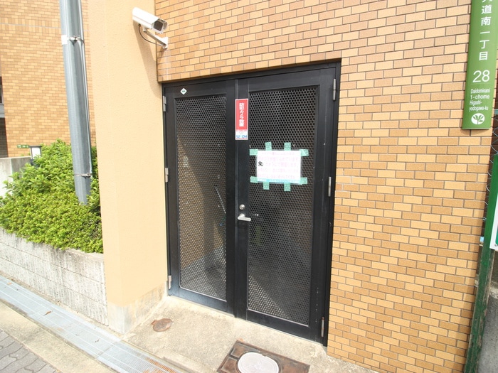 建物設備 TRIM　PLACE