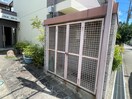 その他 パレスオリーブ