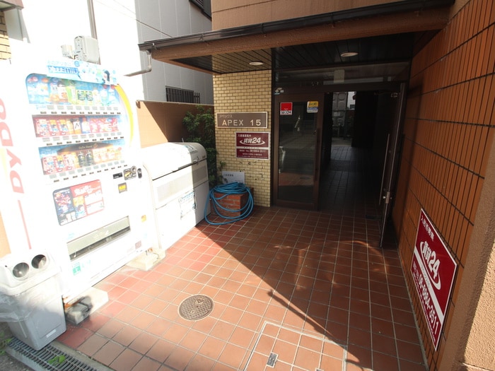 エントランス部分 アペックス１５