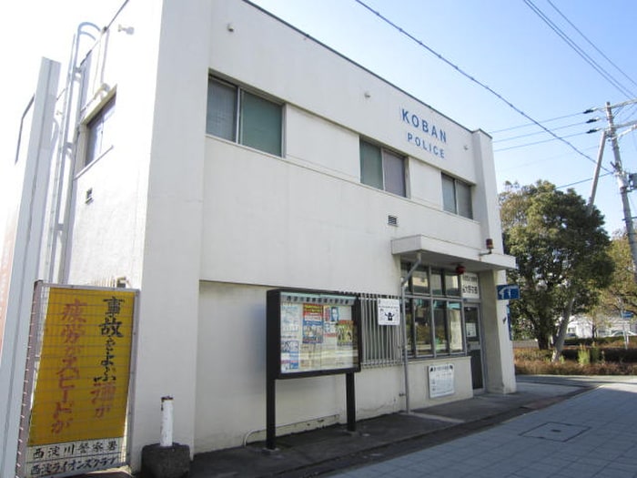 フクコウバン(警察署/交番)まで350m アペックス１５