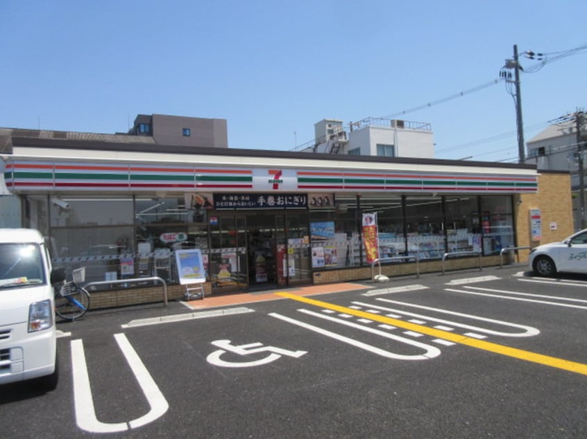 セブンイレブン(コンビニ)まで546m アペックス１５