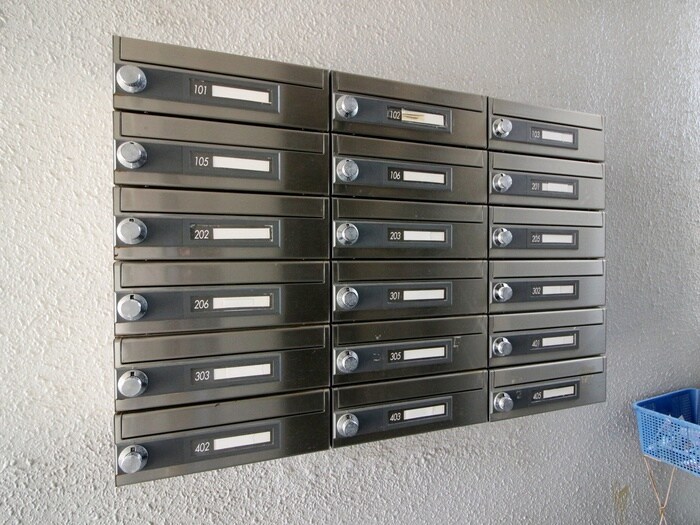 建物設備 ハイツイレブン2号館