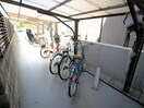 駐輪場 ハイツイレブン2号館