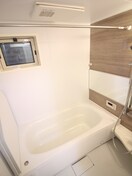 バス／シャワールーム等 グランディール松原