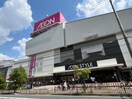 イオンモール(ショッピングセンター/アウトレットモール)まで654m リッツ　ナーランダ