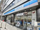 ローソン京都駅前店(コンビニ)まで220m マノワ－ル木津屋橋