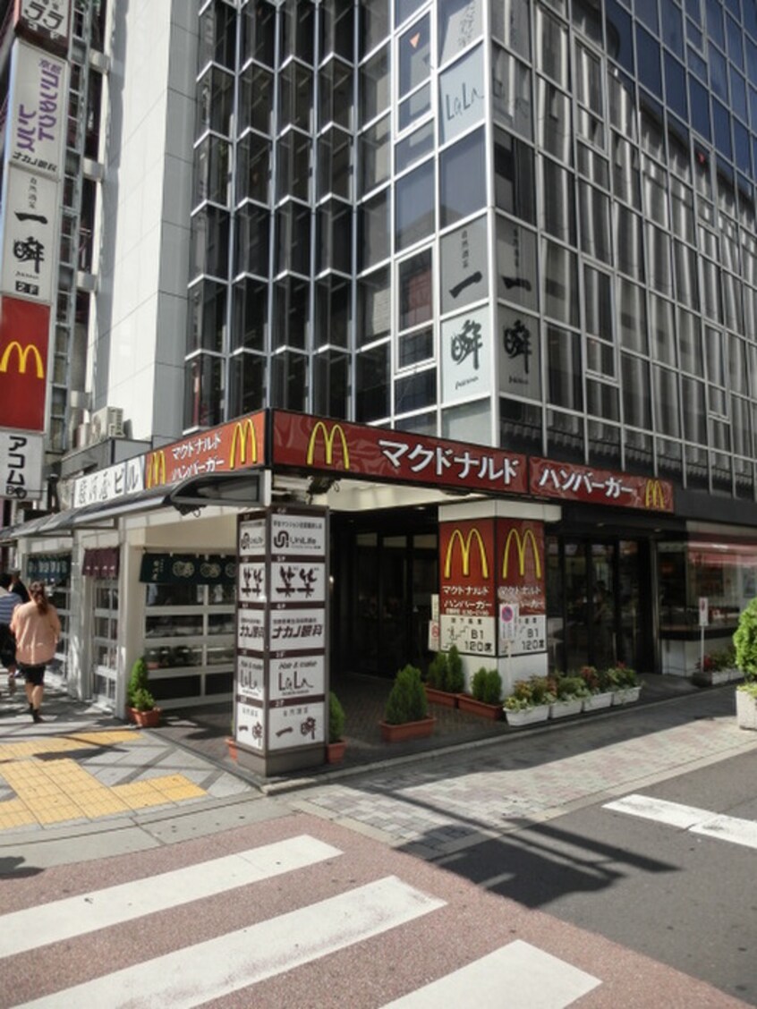 マクドナルド京都駅前店(ファストフード)まで180m マノワ－ル木津屋橋