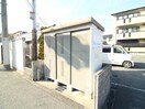 建物設備 グランシャリオⅡ