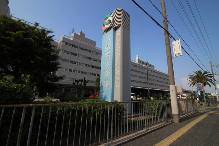 労災病院(病院)まで484m グランシャリオⅡ