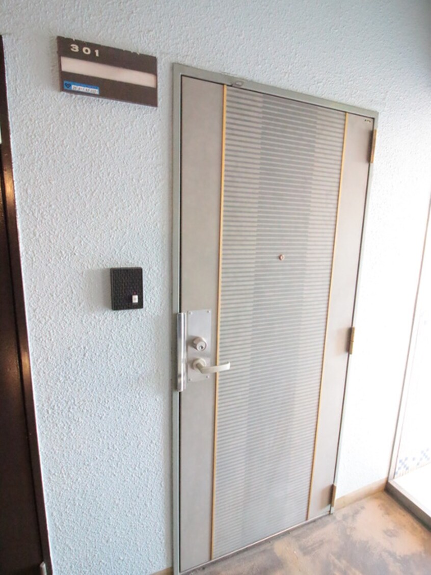 周辺環境 ノアーズアーク長田２１