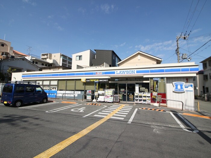 ローソン桜塚店(コンビニ)まで350m 桜塚こよしマンション