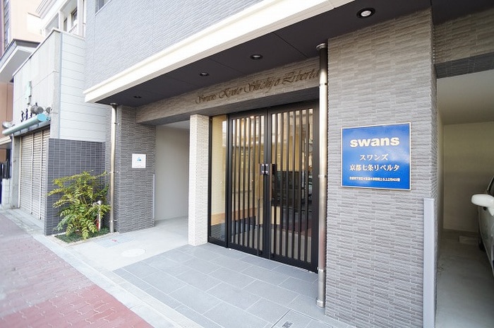 エントランス部分 ｽﾜﾝｽﾞ京都七条ﾘﾍﾞﾙﾀ(503)