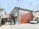 三和マンションの外観