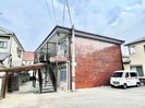 三和マンションの外観