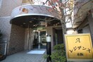 エントランス部分 レジデンス赤坂