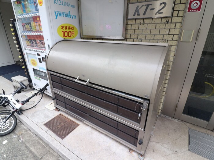 外観写真 KT-2ビル