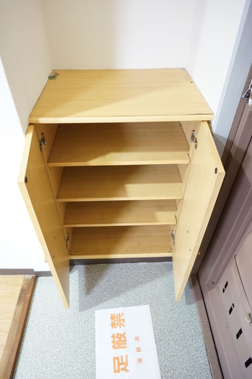 靴箱 エザーンスあおい