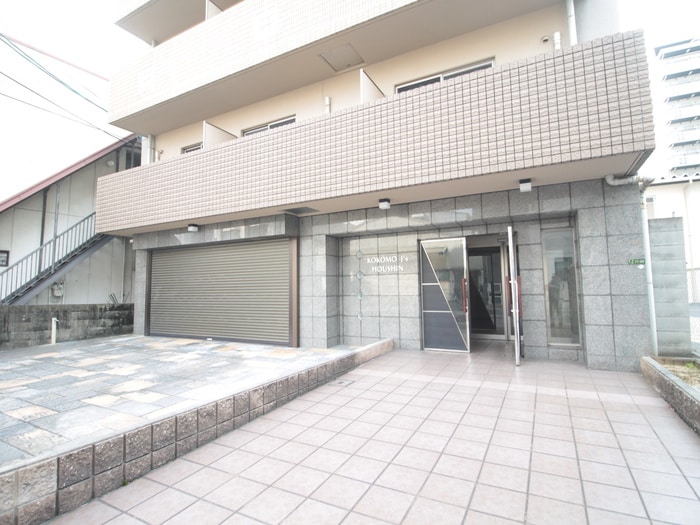 エントランス部分 ＫＯＫＯＭＯ　Ｊｓ　豊新