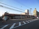 ライフ御殿山店(スーパー)まで936m 小倉町借家