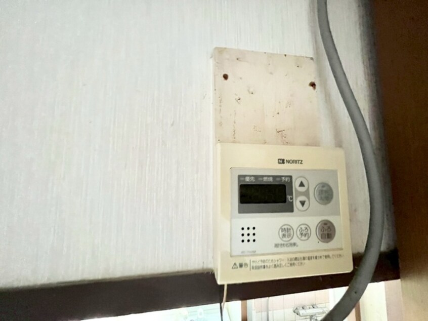 内観写真 箕面グリーンハイツⅠ(507)