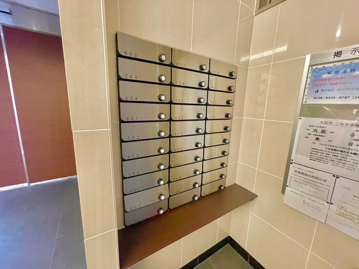 建物設備 アミティエ扇町リアン