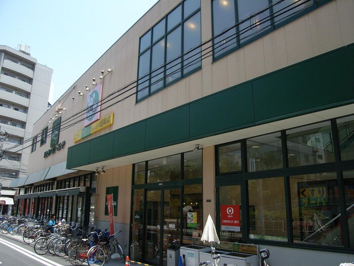 阪急オアシス(スーパー)まで170m アミティエ扇町リアン