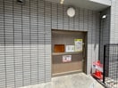 建物設備 ノルデンハイム江坂