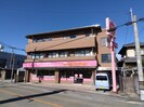 ﾊﾞｲｵﾚｯﾄｷｬｯｽﾙｲﾝ宝塚の外観