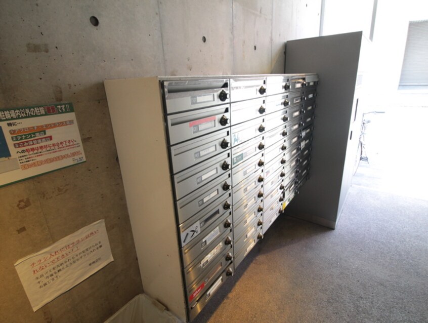 建物設備 創空ＫＹＵＴＡＲＯ