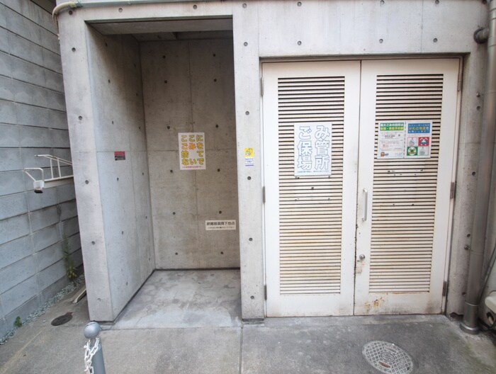 建物設備 創空ＫＹＵＴＡＲＯ