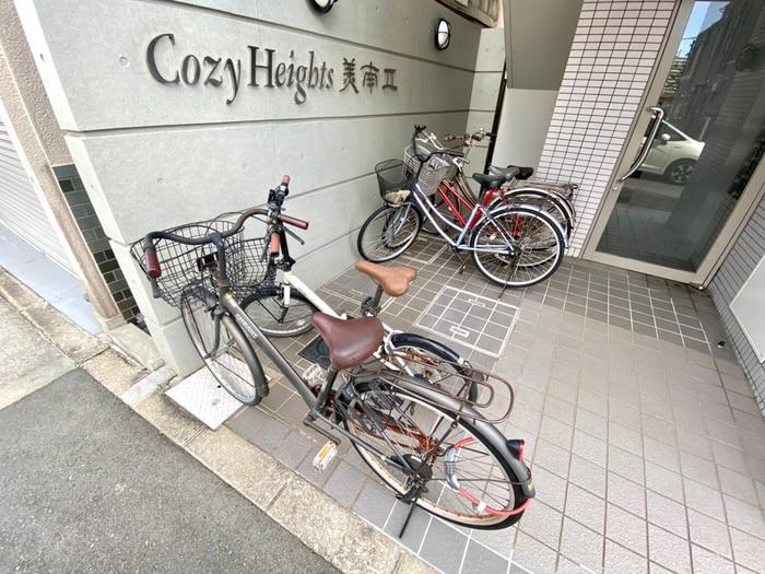 駐輪場 コージーハイツ美南Ⅱ