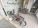 駐輪場 コージーハイツ美南Ⅱ