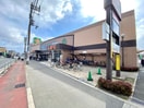 ライフ新北島店(スーパー)まで170m コージーハイツ美南Ⅱ