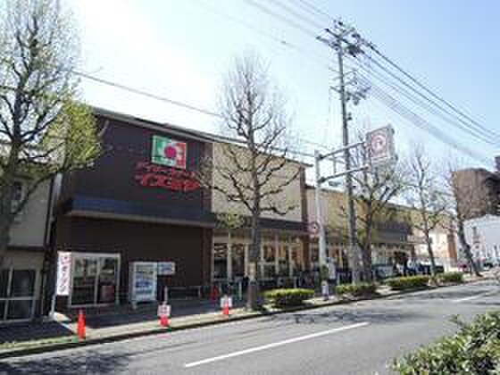 イズミヤ千本北大路店(スーパー)まで1157m フラッティ金閣寺南