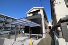 プリムラ夏越の外観