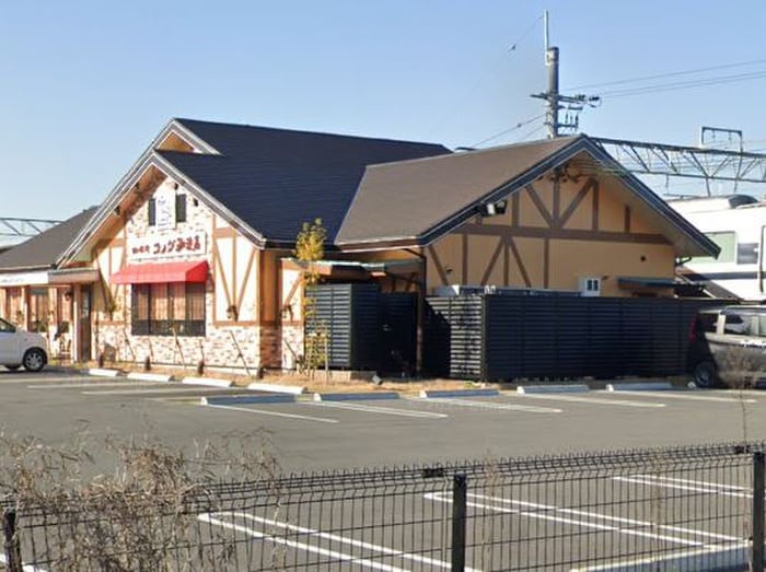 コメダ珈琲(カフェ)まで1000m ピアシティ三田