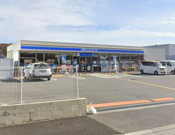 ローソン(コンビニ)まで600m ピアシティ三田