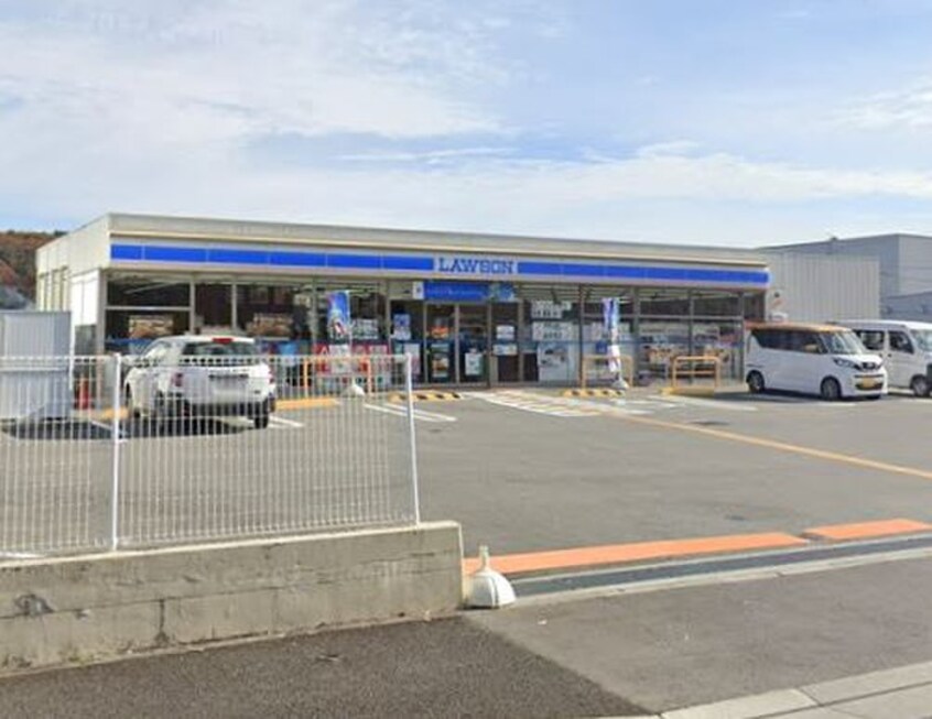 ローソン(コンビニ)まで600m ピアシティ三田